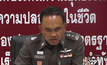 ตร. เร่งสอบประวัติศพถูกหั่นซุกตู้แช่