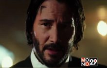 Movie Review : Jonh Wick Chapter 2