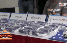 รวบเครือข่ายค้ายาบ้า 7 ล้านบาท จ.ภูเก็ต