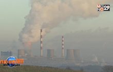 ค่าก๊าซเรือนกระจกสูงสุดในประวัติศาสตร์