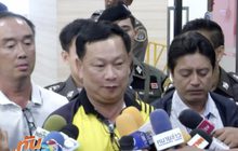 ศาลรับฟ้องคดีฆาตกรรมอำพราง “เสี่ยชูวงษ์”