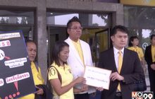 แม่ลูก6ขอความเป็นธรรมรพ.ตรวจผิดติดเชื้อเอชไอวี5ปี