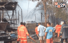 Motion News Break 1 (05-03-59)