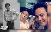 สีหนุ่ม เชิญยิ้ม เสียชีวิต