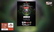 UNITRY THAILAND’S PUBSTOMP 2018