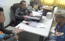 จับครูสอนดนตรีวัย 66 ปี ข่มขืนลูกศิษย์วัย 14 ปี