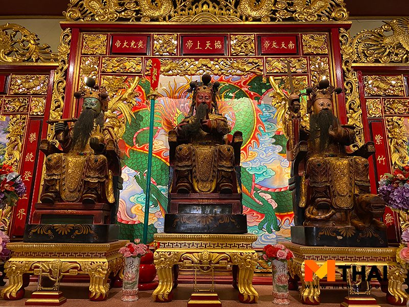 เจ้าพ่อกวนอู