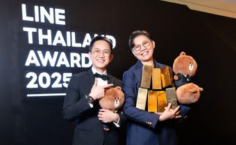 “เอ้ก ดิจิทัล” พาแบรนด์คู่ค้ากวาด 7 รางวัลใหญ่จาก LINE Thailand Awards 2025 ตอกย้ำผู้นำ MarTech Solution ที่เปลี่ยนการสื่อสารให้เป็นประสบการณ์ที่ดีของลูกค้า พร้อมขับเคลื่อนผลลัพธ์ทางธุรกิจที่วัดผลได้จริง
