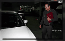 นร.หญิงถูกกระสุนปริศนาบาดเจ็บ