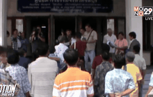 ทวงถามค่าเวนคืนที่ดินท่าเรือแหลมฉบัง