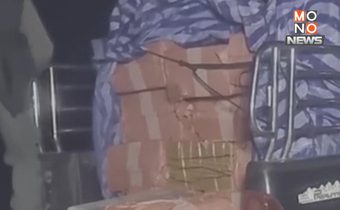 บุกรวบ 2 ผตห. ลักลอบขนบุหรี่เถื่อน 15,000 ซอง มูลค่ารวมกว่า 8 แสนบาท