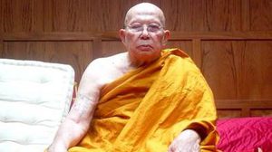 คาถาแมงมุมดักทรัพย์ (หลวงปู่สุภา กันตสีโล)