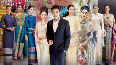 8 ชุดไทยพระราชนิยม