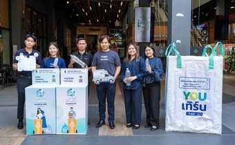 GC ผนึกกำลัง แสนสิริ และพันธมิตรสายกรีน “รีไซเคิลขยะ” สู่ “สนามเด็กเล่นรักษ์โลก”