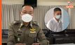 โฆษก ตร.แจง “ส.ต.ต.นรวิชญ์” ยังไม่พ้นจากราชการ เหตุคดียังไม่สิ้นสุด