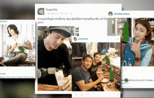 โพสต์ “น้ำเมา”  ผิด ?