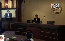 นายกฯ ประชุม ครม.สัญจรภาคใต้ 20-21 ส.ค.นี้