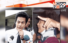 ศาลฎีกาแก้โทษ หมูแฮม2ปี1เดือน ไม่รอลงอาญา