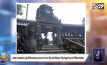 ตรวจสอบวุ่นโรงแรมบนเกาะพะงันนำศิลปะกัมพูชามาทำโรงแรม