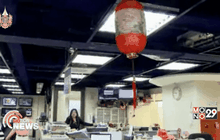 แผ่นดินไหวที่ไต้หวัน