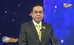 นายกฯ ขออย่าคาดเดาเหตุสหรัฐฯ ตัดสิทธิ GSP ไทย