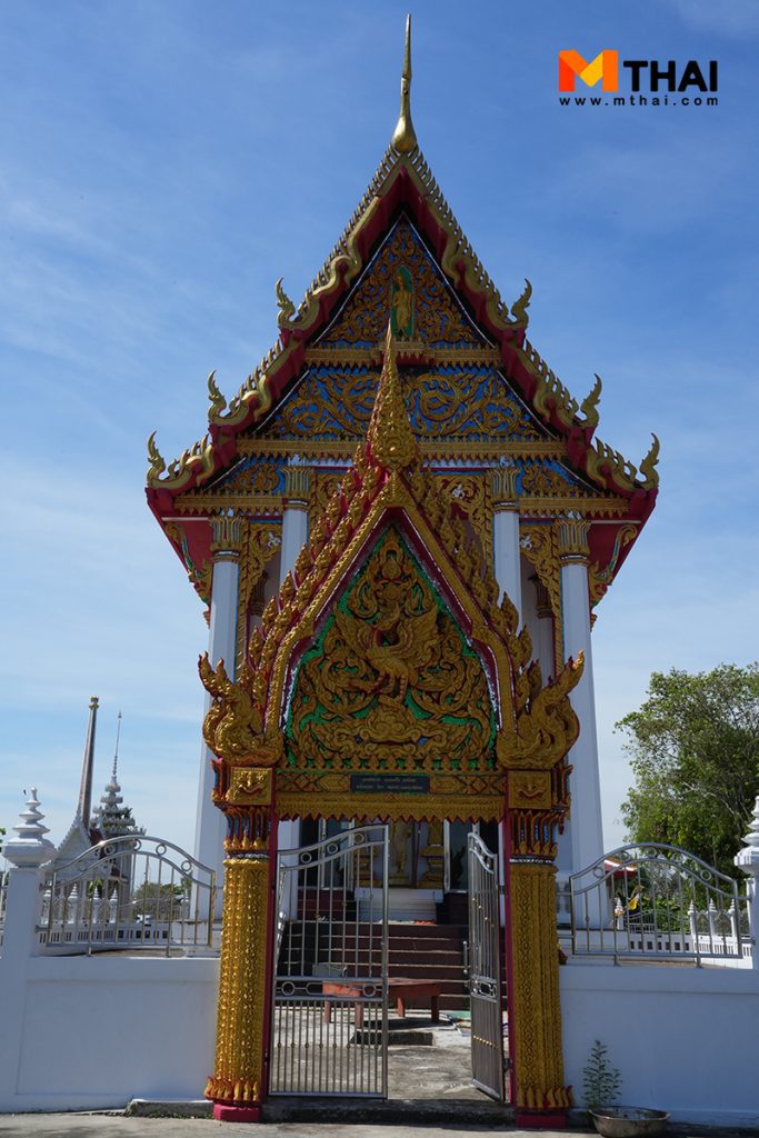 วัดสุนทริการาม