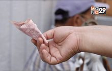 เสียงสะท้อนคน Gen Y ใช้จ่ายเกินตัวจริงหรือ?