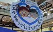 “โครงการแว่นตาเพื่อน้อง” ปี 4