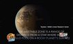 นาซ่าพบดาวเคราะห์คล้ายโลก 10 ดวง นอกระบบสุริยะ