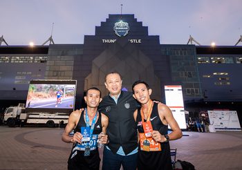 2 นักกีฬาทีมชาติไทย คว้าแชมป์วิ่งระดับโลก “บุรีรัมย์ มาราธอน 2020”