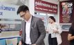 หนุ่มบ้านไม่จ่ายค่าส่วนกลาง 9 ปี พบตำรวจ