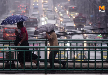 พยากรณ์อากาศ วันนี้ (6 ต.ค.)