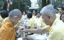 กิจกรรมเฉลิมพระเกียรติ 88 พรรษา