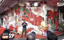 VITAMILK x ททท.