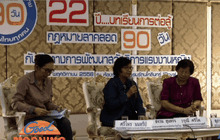 เรียกร้องขยายเพิ่มสิทธิลาคลอดเป็น 120 วัน