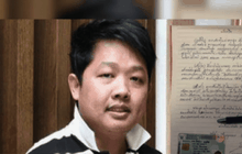 “เสี่ยอู๊ด” เสียชีวิต พบจดหมายลาตาย