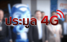 The Day News Update 11-11-58