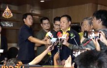 “อนุทิน” เผยเตรียมปลดล็อคระเบียบหมอชาวบ้าน