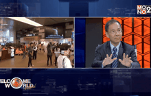 TPP เขตการค้าเสรีที่ใหญ่สุดในโลก ตอนที่ 2