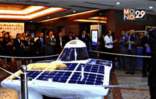 นวัตกรรมยานยนต์พลังแสงอาทิตย์