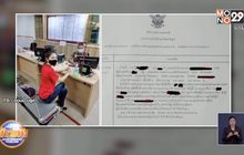 “แอนนี่ บรู๊ค” สุดทน! แจ้งจับเกรียนคีย์บอร์ด หลังถูกบูลลี่ 10 ปี