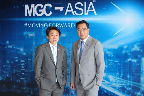 MGC-ASIA