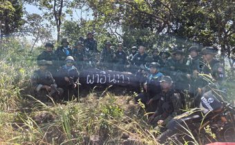 “กองทัพภาคที่ 2” ยืนยัน ไม่พบทหารกัมพูชายึดผาอินทรี จ.บุรีรัมย์