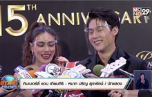 “หมาก-คิม” โต้สร้างบ้านพักตากอากาศที่เขาใหญ่เป็นเรือนหอ