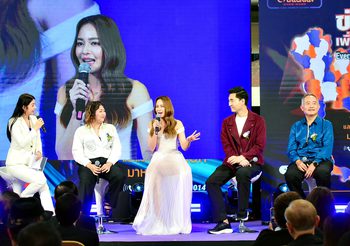 เปิดตัวโครงการ “EveryONE Thailand : ข่าวดีเพื่อทุกคน”ขับเคลื่อนภารกิจ ส่งต่อพลังบวก–มอบความหวังให้คนไทย