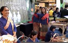 ครม.ออกมาตรการกระตุ้นเศรษฐกิจช่วงปีใหม่
