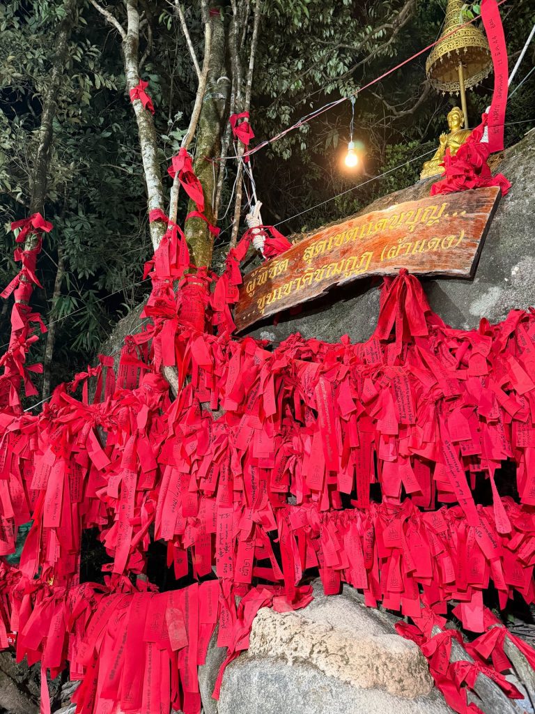 เขาคิชฌกูฏ