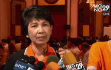 กฟน.จัดประเมินผลสถานศึกษาดีเด่นด้านพลังงาน