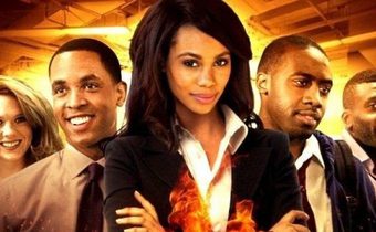 The Internship Games เกมล่าเกม