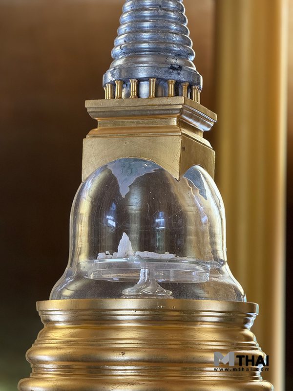 พระอัฐิธาตุ